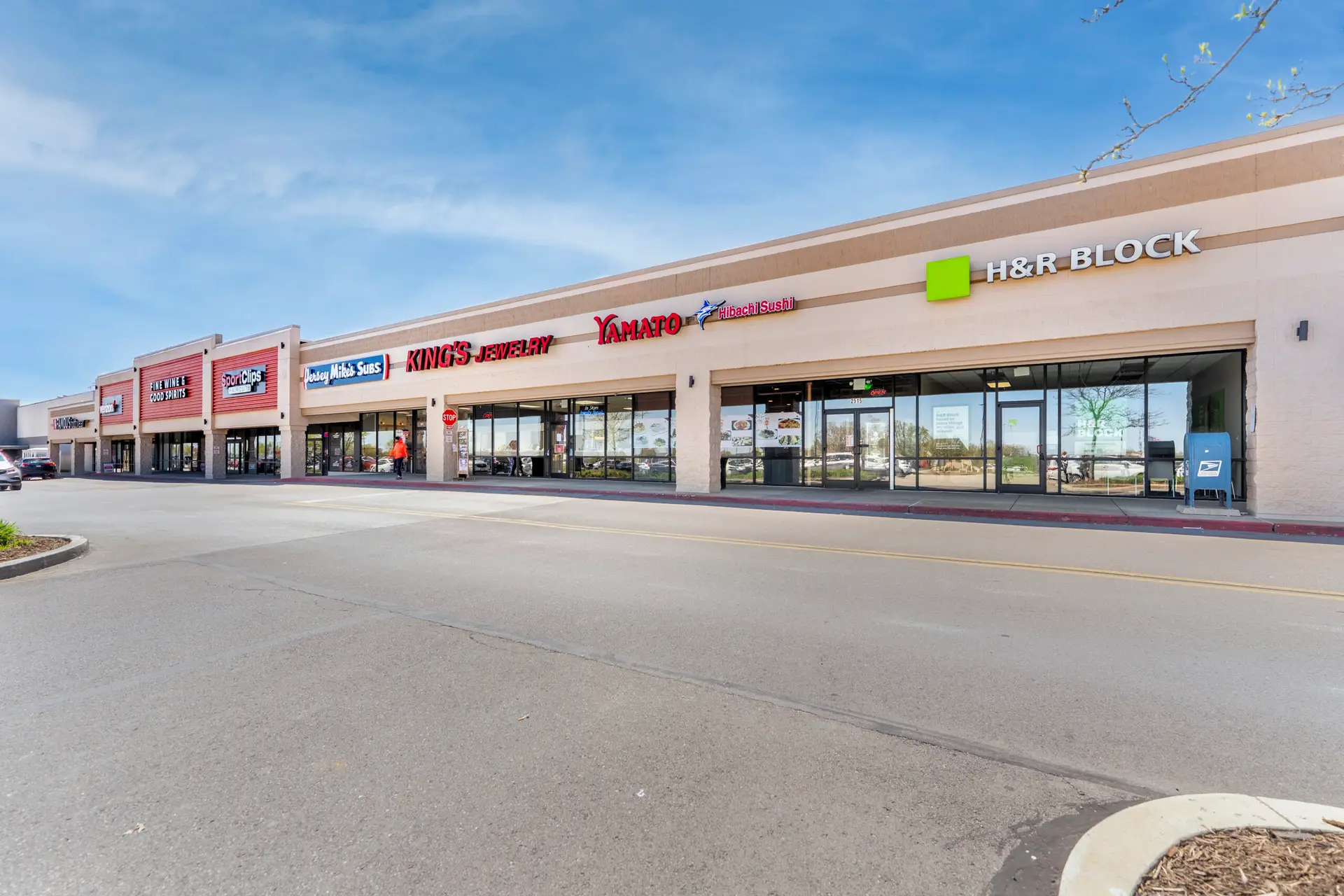 Inline Shops- H&R